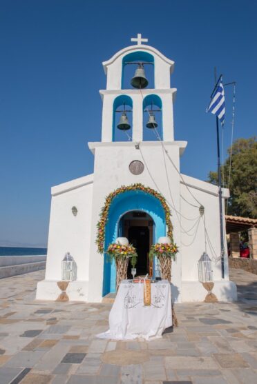 Στολισμός γάμου με πολύχρωμα λουλούδια!